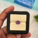 Buy 3.30 Carat / Ratti – Natural Amethyst Online – Luverra Gems