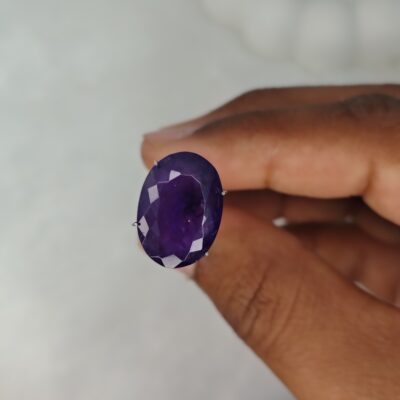 10.630 Carat – Natural Amethyst.