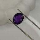 9.600 Carat – Natural Amethyst