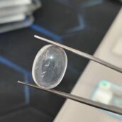 11.055 Carats Natural Dur-e-Najaf
