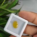 5.150 Carats Natural Yellow Sapphire (Pukhraj)