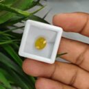 5 Carats Natural Yellow Sapphire (Pukhraj)