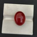 11.500 Carats Natural Yemeni Aqeeq