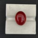 11.200 Carat Natural Yemeni Aqeeq (Aqiq)