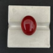 11.200 Carat Natural Yemeni Aqeeq (Aqiq)