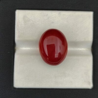 11.200 Carat Natural Yemeni Aqeeq (Aqiq)