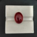 7.900 Carat Natural Yemeni Aqeeq (Aqiq)