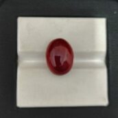 7.900 Carat Natural Yemeni Aqeeq (Aqiq)