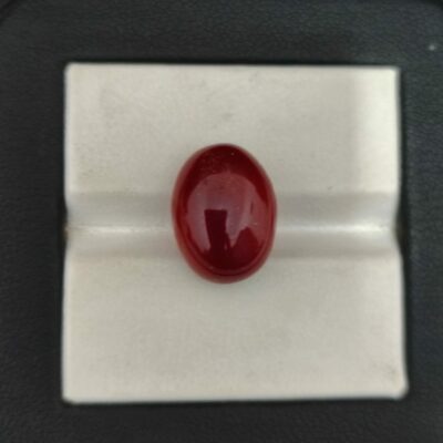 7.900 Carat Natural Yemeni Aqeeq (Aqiq)