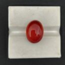 9.700 Carat Natural Yemeni Aqeeq (Aqiq)