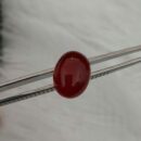 10.100 Carat Natural Yemeni Aqeeq (Aqiq)