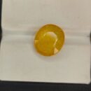 5.40 Carat Natural Yellow Sapphire