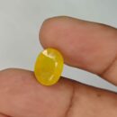 7.40 Carat Natural Yellow Sapphire