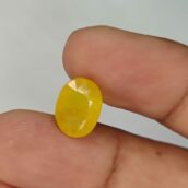 7.40 Carat Natural Yellow Sapphire