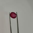 5.35 Carat Natural Ruby
