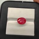 5.08 Carat Natural Ruby