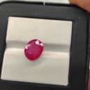 4.76 Carat Natural Ruby