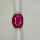 3.700 Carat Natural Ruby (Manik)