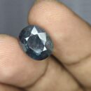 Blue Sapphire 9.635 carat African origin